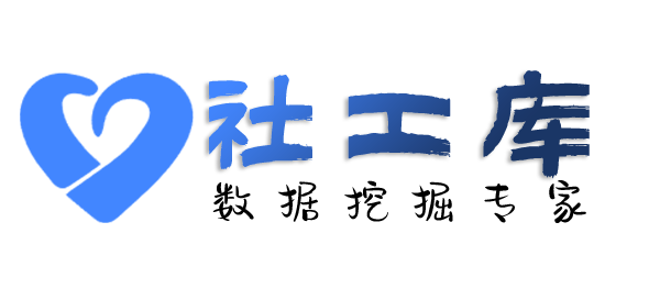 有什么方案查男友Soul号